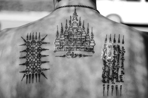 thailand___ritual_protection_tattoo_by_lux69aeterna-d4n3a3t